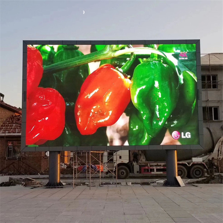 广丰户外P5LED显示屏