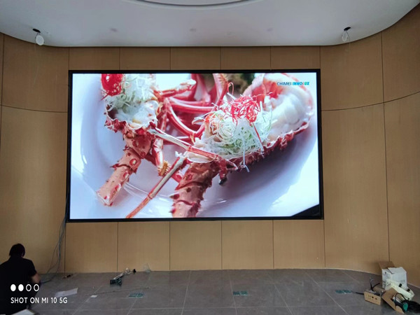 广丰会议室p2室内led大屏